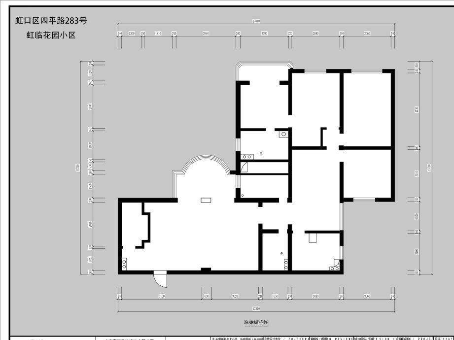 興化市漢石裝飾設計有限公司